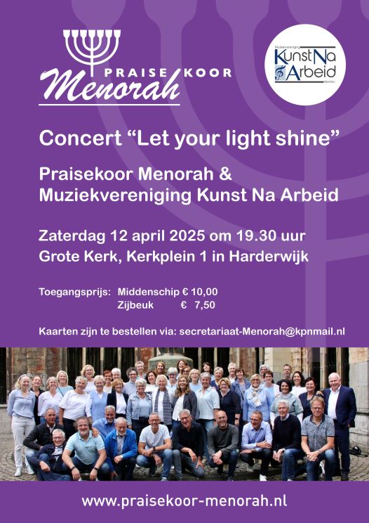 Poster Menorah_2025 15pc.jpg Poster Menorah_2025 15pc.jpg